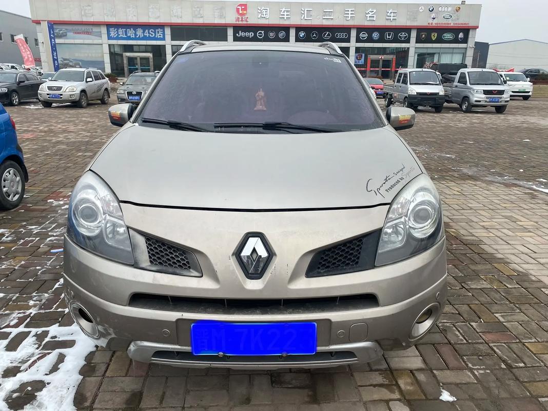 成都20日产汽车与雷诺的合作，哈弗的低能耗柴油动力技术